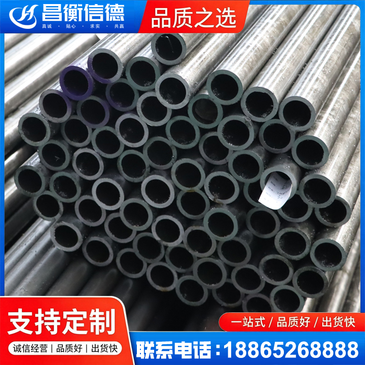 进贤20cr精密钢管